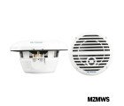 AQUA MARINE - Marine Waterproof (IP66) Speakers (150W)